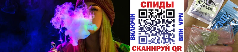 БУТИРАТ 1.4BDO Кочубеевское