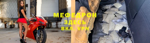винт Козловка