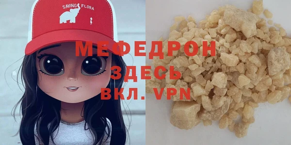 ешки Коряжма