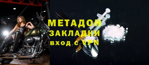 ГАЛЛЮЦИНОГЕННЫЕ ГРИБЫ Козельск