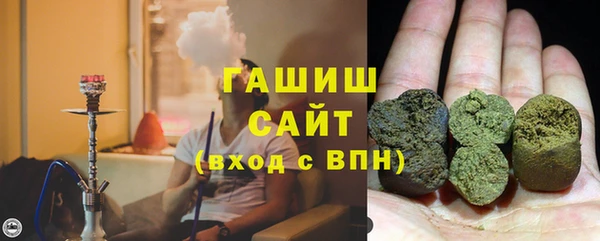 мяу мяу мука Костерёво