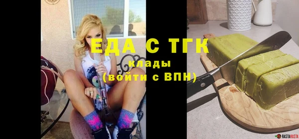 а пвп мука Кодинск