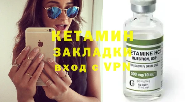 винт Козловка