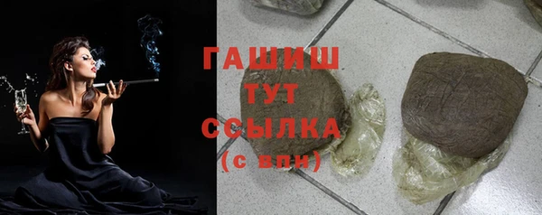 ешки Коряжма