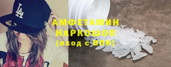 COCAINE Корсаков