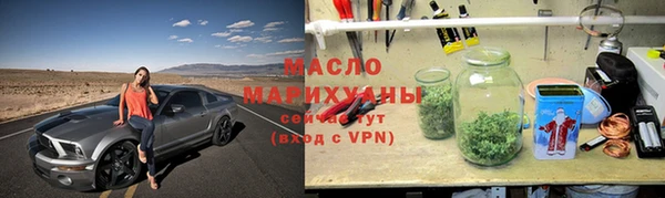 а пвп мука Кодинск