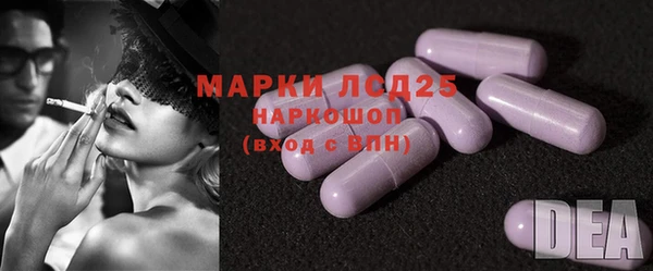 COCAINE Корсаков