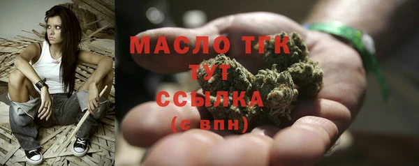 мяу мяу мука Костерёво