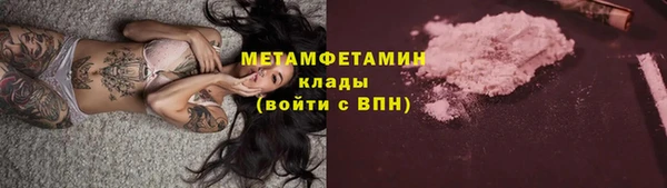 винт Козловка