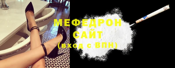 ГАЛЛЮЦИНОГЕННЫЕ ГРИБЫ Козельск