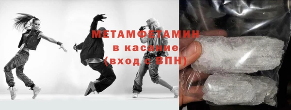 а пвп мука Кодинск