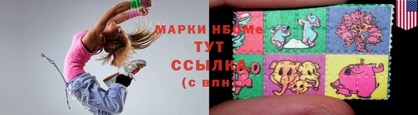 мяу мяу мука Костерёво