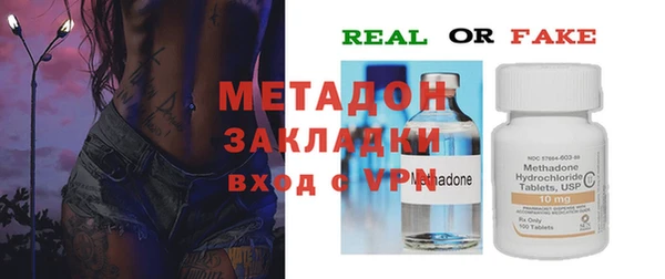 винт Козловка