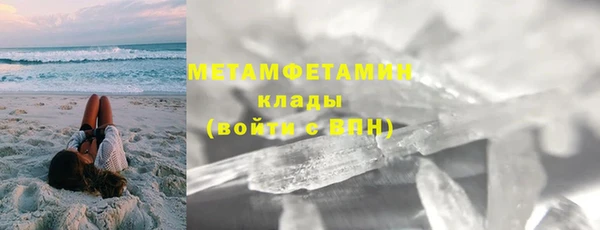 мяу мяу мука Костерёво