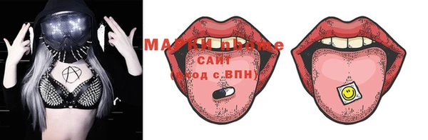 ГАЛЛЮЦИНОГЕННЫЕ ГРИБЫ Козельск