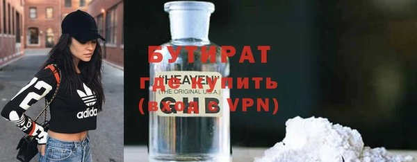 COCAINE Корсаков