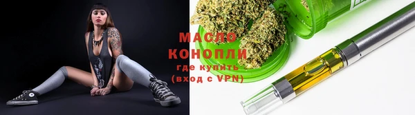 COCAINE Корсаков