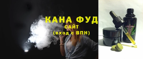 мяу мяу мука Костерёво