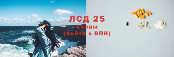 винт Козловка