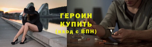 ешки Коряжма