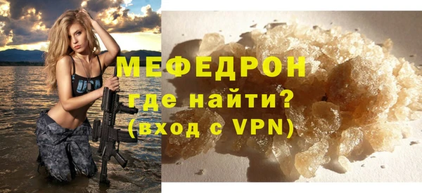 ешки Коряжма