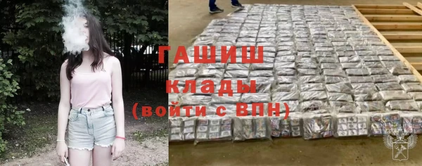 винт Козловка