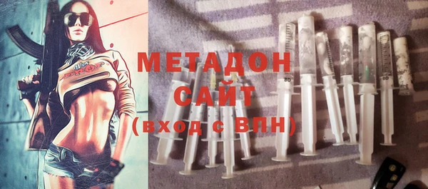 а пвп мука Кодинск