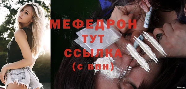COCAINE Корсаков