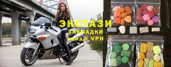 мяу мяу мука Костерёво