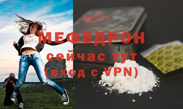 ешки Коряжма