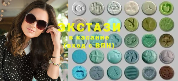 ГАЛЛЮЦИНОГЕННЫЕ ГРИБЫ Козельск