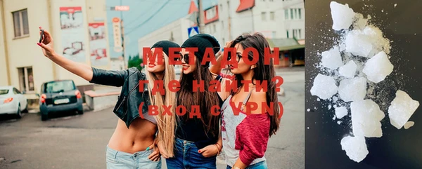 ешки Коряжма
