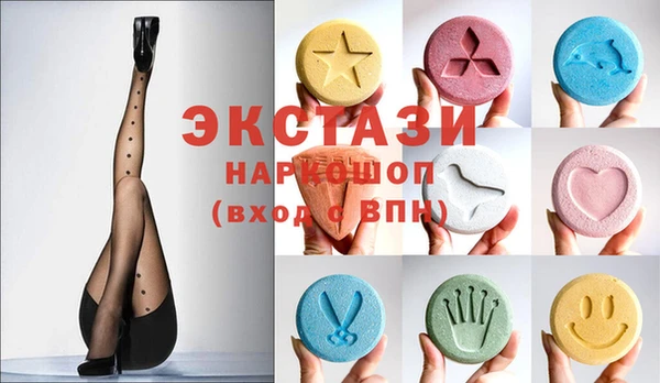 ешки Коряжма