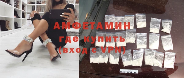 винт Козловка