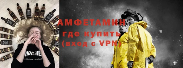 мяу мяу мука Костерёво