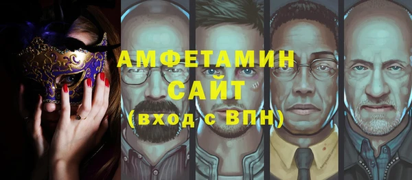 а пвп мука Кодинск
