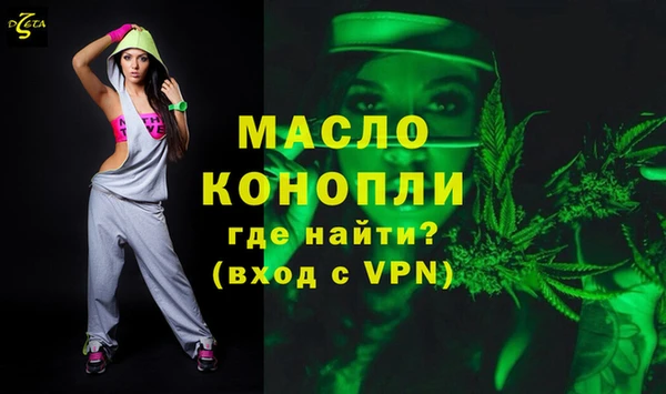а пвп мука Кодинск