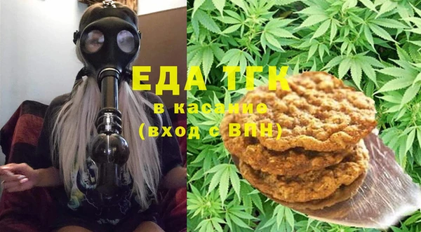 COCAINE Корсаков