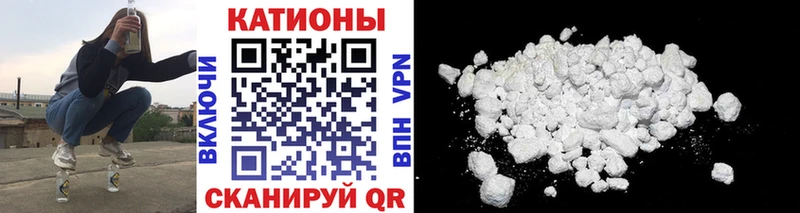 мега маркетплейс  что такое   Кочубеевское  Мефедрон мука 