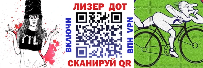 Марки N-bome 1,8мг Кочубеевское